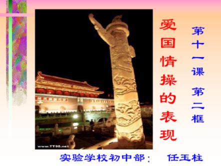 晚上失眠怎么办，有什么好的方法吗？